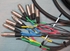 Image sur Gepco 55' Snake 16 Channels
