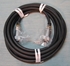 Image sur Sony DUB Cable 12 Pin Male to Female 17', NOS.