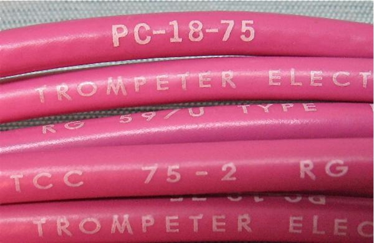 Afbeelding van Trompeter (TEI) 18"' RCA Video Patch cords 