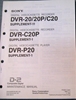 Image de Sony DVR-20/20P/C20 Supplement-11 and Supplement 12. DVR-C20P Supplement-1, DVR-P20 Supplement-1 Maintenance Manual