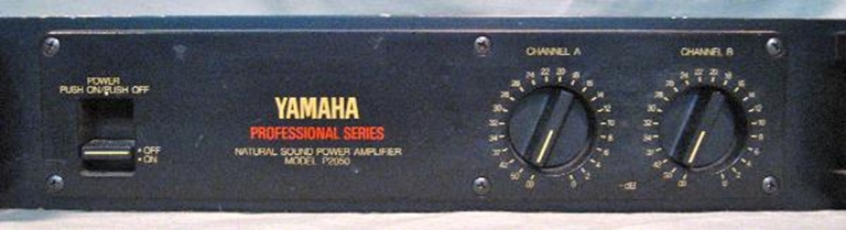 Image sur Yamaha P2050 Power Amplifier (sn 6673)