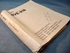 Afbeelding van Sony BVE-910 Maintenance Manual 1st Edition (Revised 4)