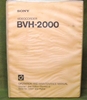 Image de Sony BVH-2000 Operation and Maintenance Manual Volume 1 2nd Edition (Revised 6)