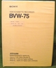 Image de Sony BVW-75 Maintenance Manual Volume 2 6th Edition (Revised 5)