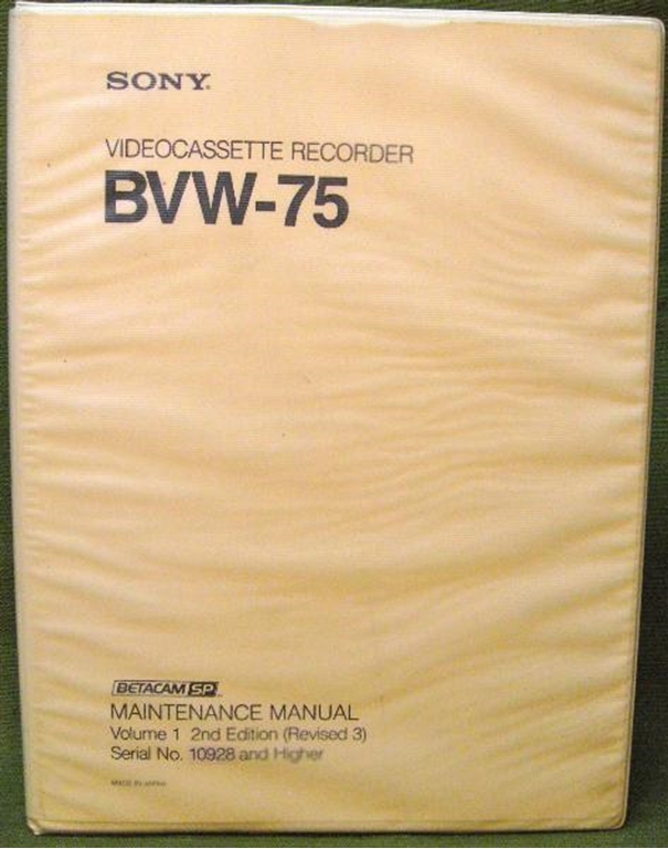 Image sur Sony BVW-75 Volume 1 2nd Edition (Revised 3)