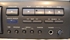 Image sur Tascam CD-160 CD player
