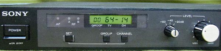 Picture of Sony WRR-820 UHF WIreless Receiver (2)