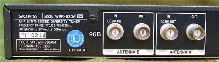 Picture of Sony WRR-820 UHF WIreless Receiver (2)