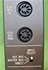 Image sur RANE FAT 22 Active Transformer Module