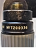 Picture of ACA Focus Handle