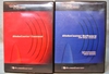 Afbeeldingen van GlobeCaster Software Version 2.4 NTSC