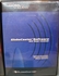 Picture of GlobeCaster Software Version 2.4 NTSC
