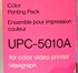 Image sur Sony Mavigraph Color Printing Pack, NOS
