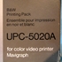 Image sur Sony Mavigraph B&W Printing Pack, NOS