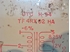 Image sur UTC H-94 Power Supply transformer