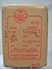 Picture of UTC  A-15 Input Transformer