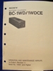 Picture of Sony BC-1WD/1WDCE Operation and Maintenance Manual 1st Edition (Revised 1)