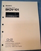 Image de Sony BKDV-101 Maintenance Manual 1st Edition (Revised 3)