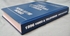 Afbeelding van Orion Blue Book: 1995 Video & Television