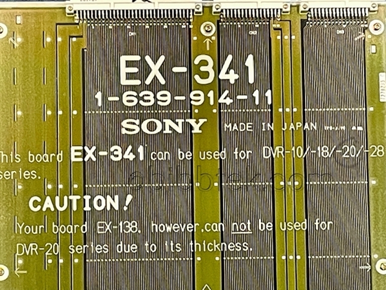 Image sur Sony Extender Boards, lot of 7 pcs.
