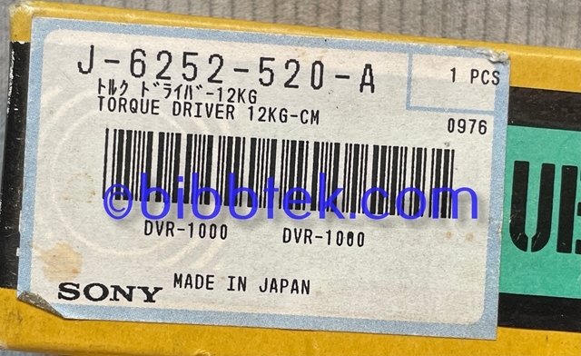 Sony Digital Betacam Brake Assembly – DVW HDW DNW 500/A500/510/A510 – New – A-6741-066-C